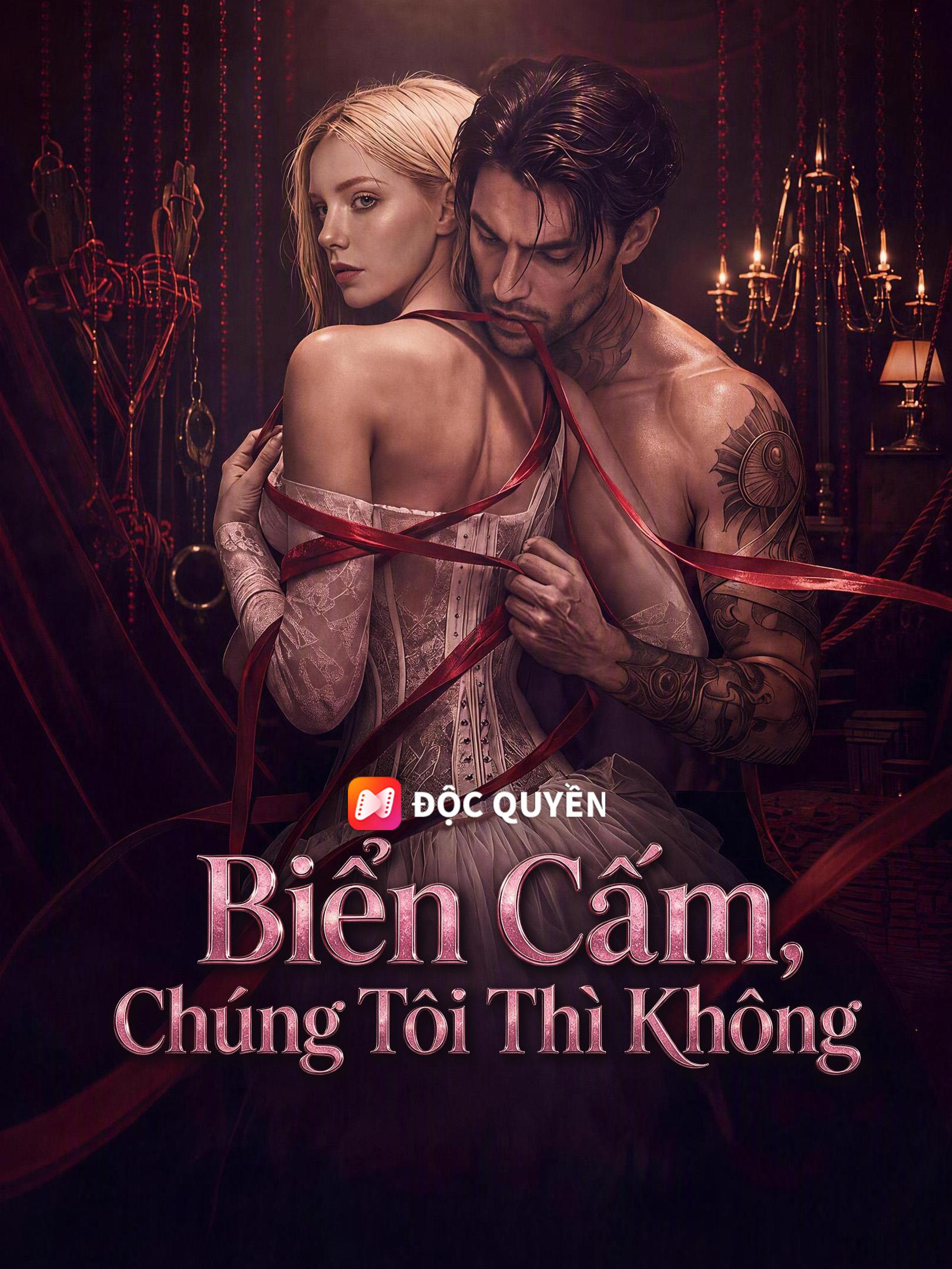 Biển Cấm, Chúng Tôi Thì Không