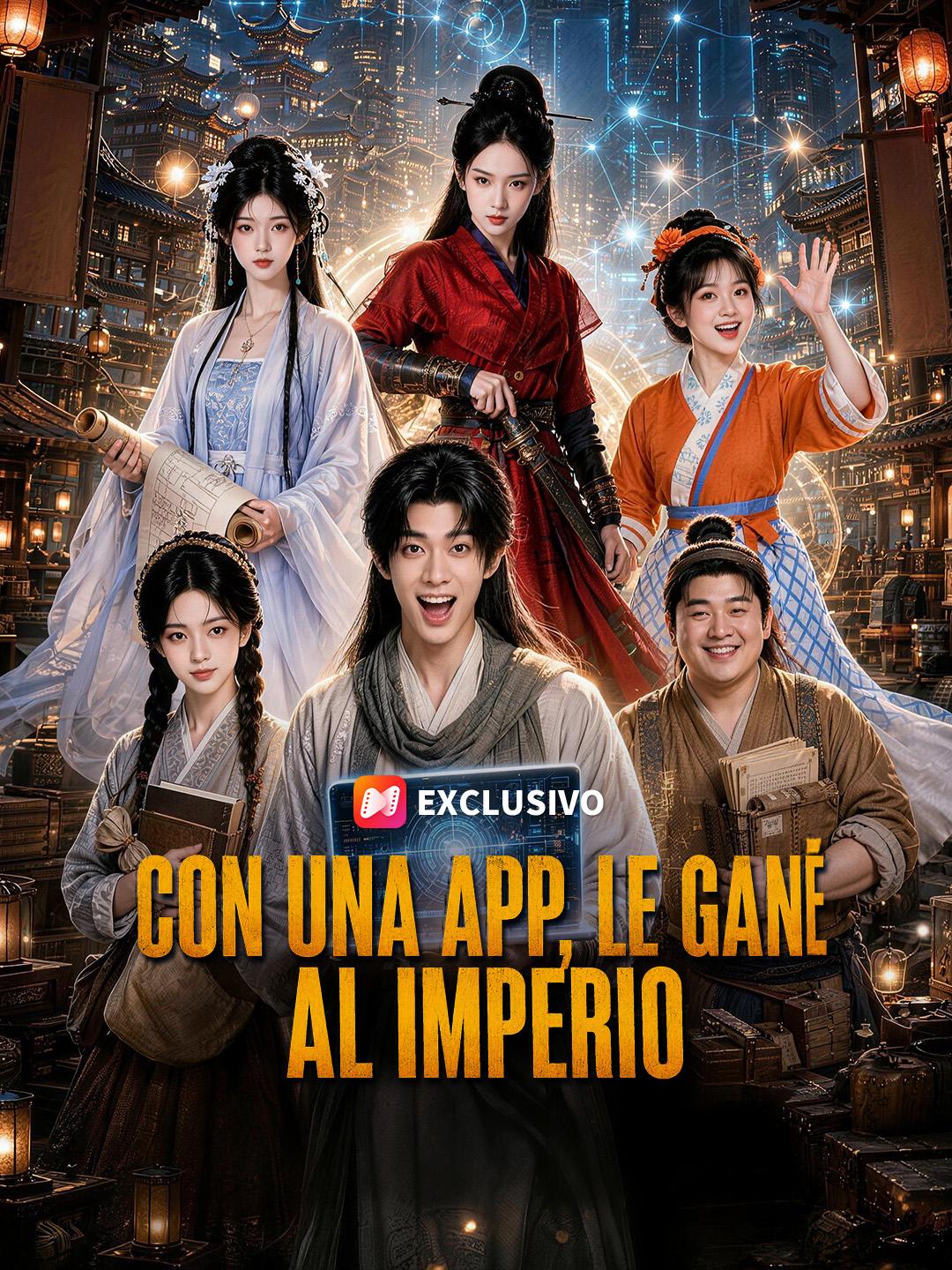Con una app, le gané al imperio
