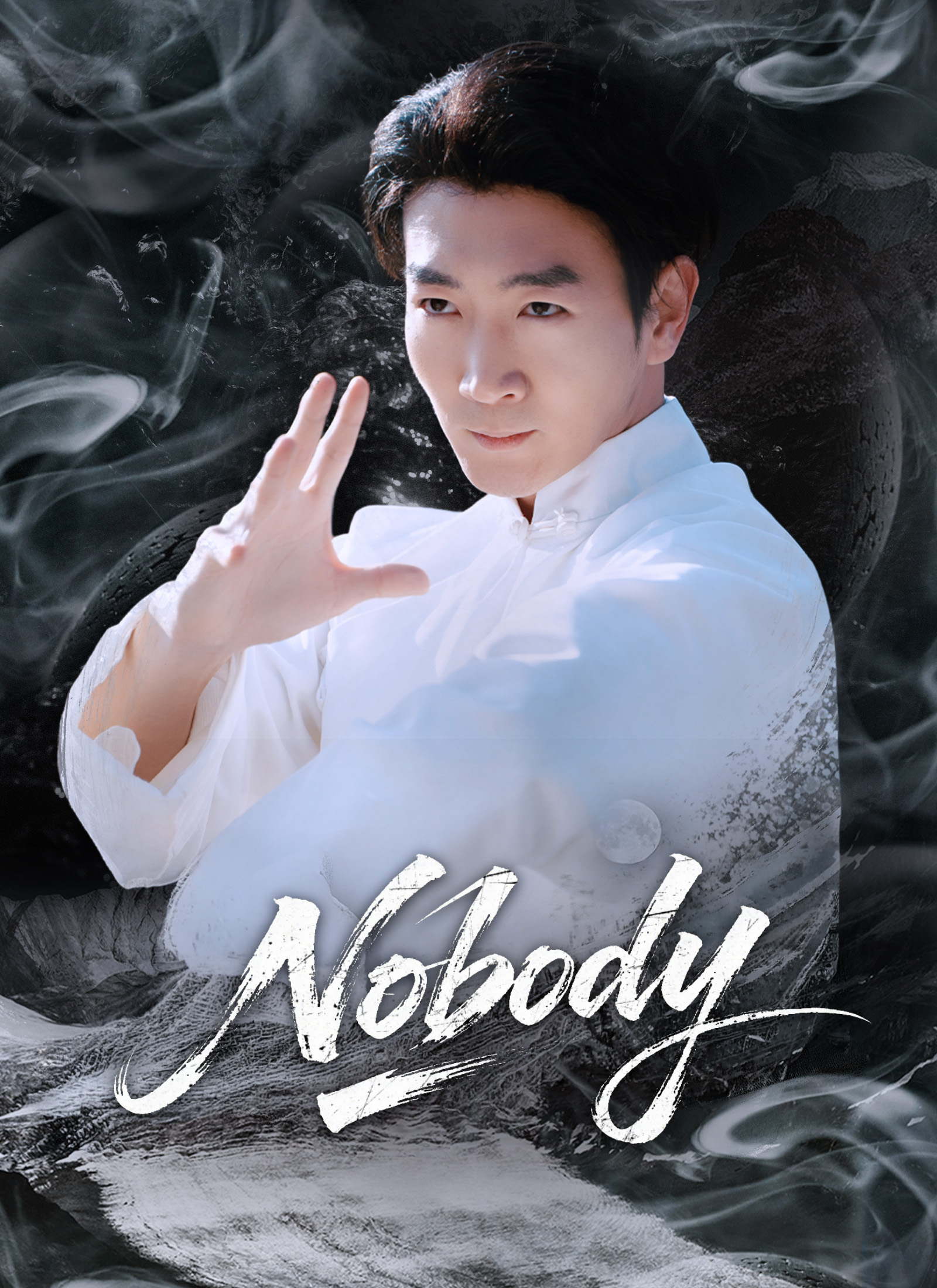 Nobody