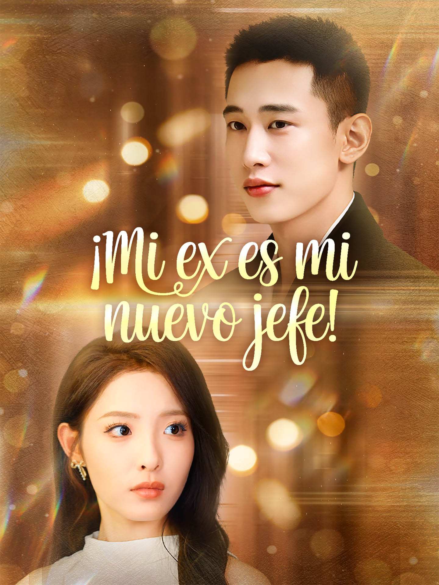 ¡Mi ex es mi nuevo jefe!