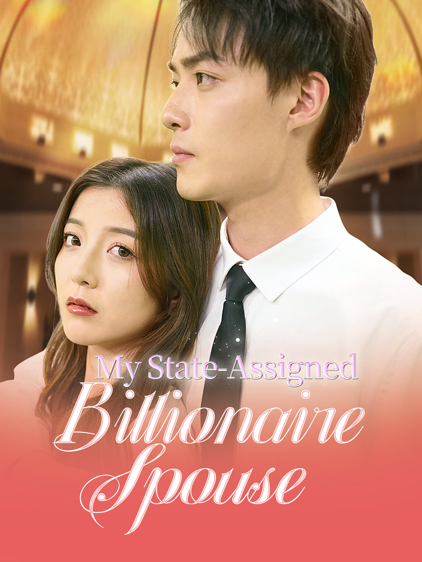 My State-Assigned Billionaire Spouse