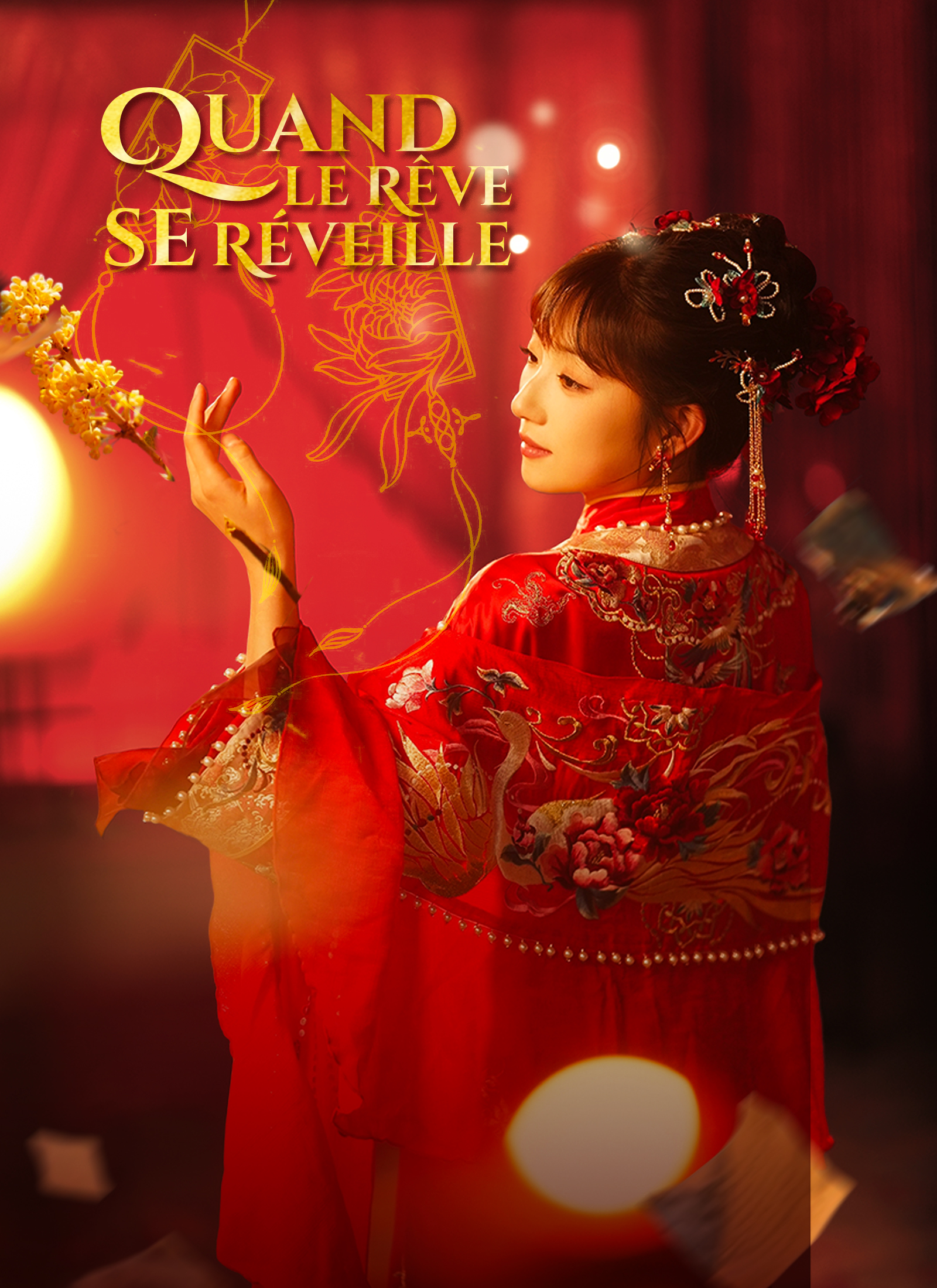 Quand le Rêve se Réveille