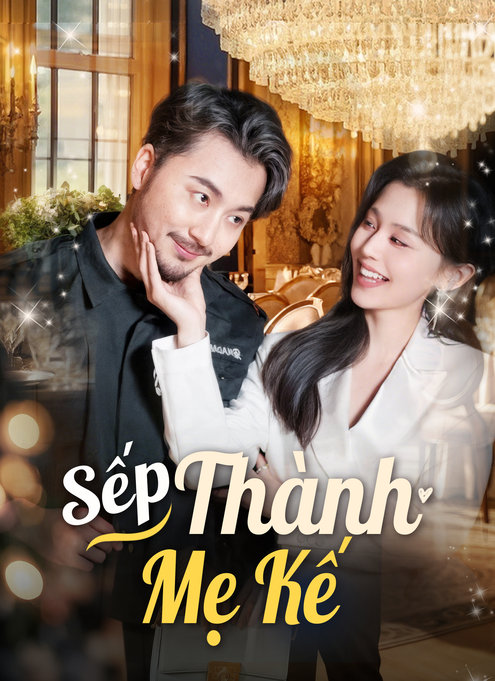[Lồng tiếng]Sếp Thành Mẹ Kế