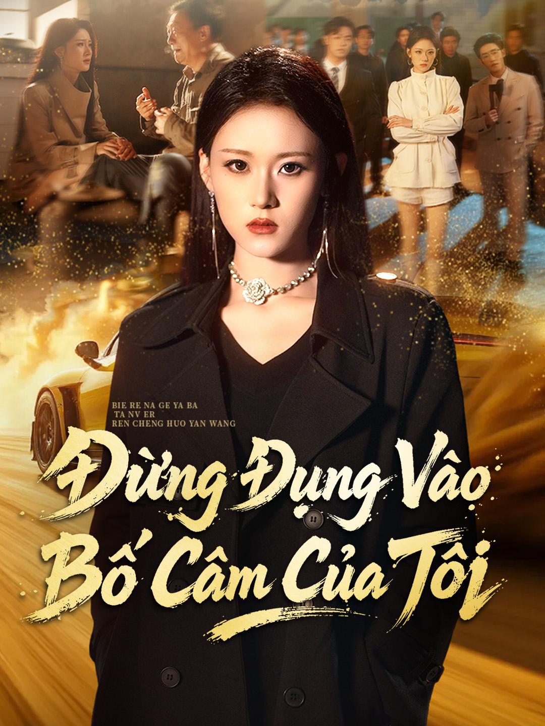 Đừng Đụng Vào Bố Câm Của Tôi