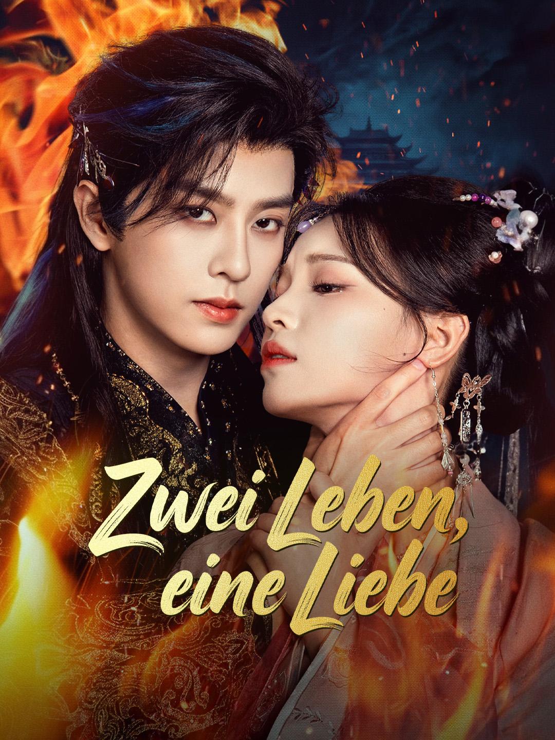 Zwei Leben, eine Liebe