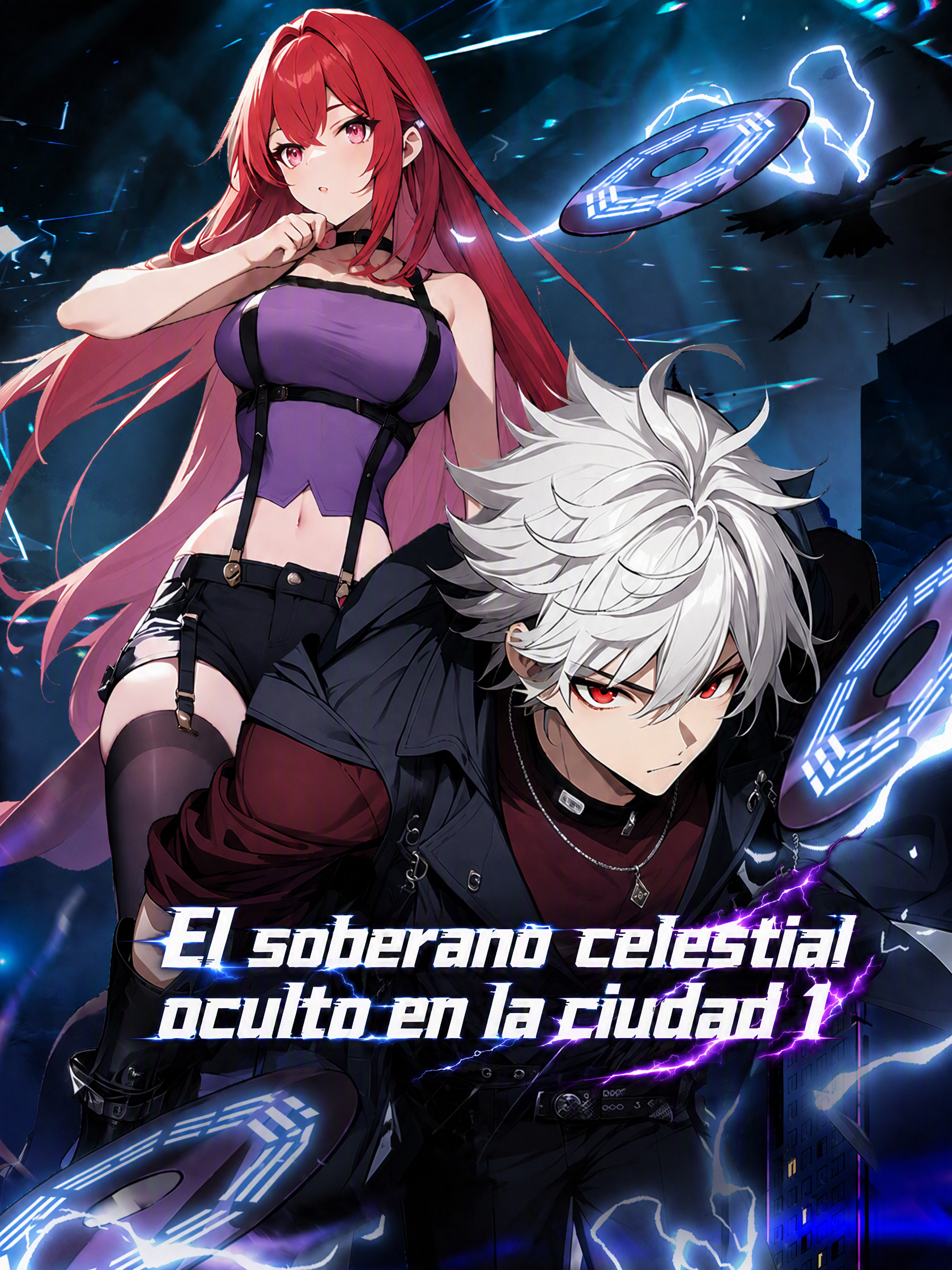 El soberano celestial oculto en la ciudad 1