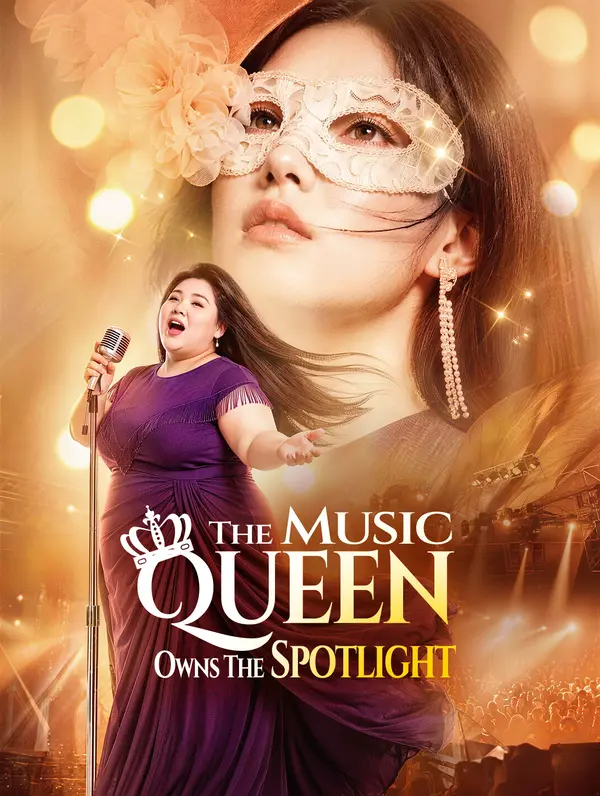 The Music Queen Owns the Spotlight