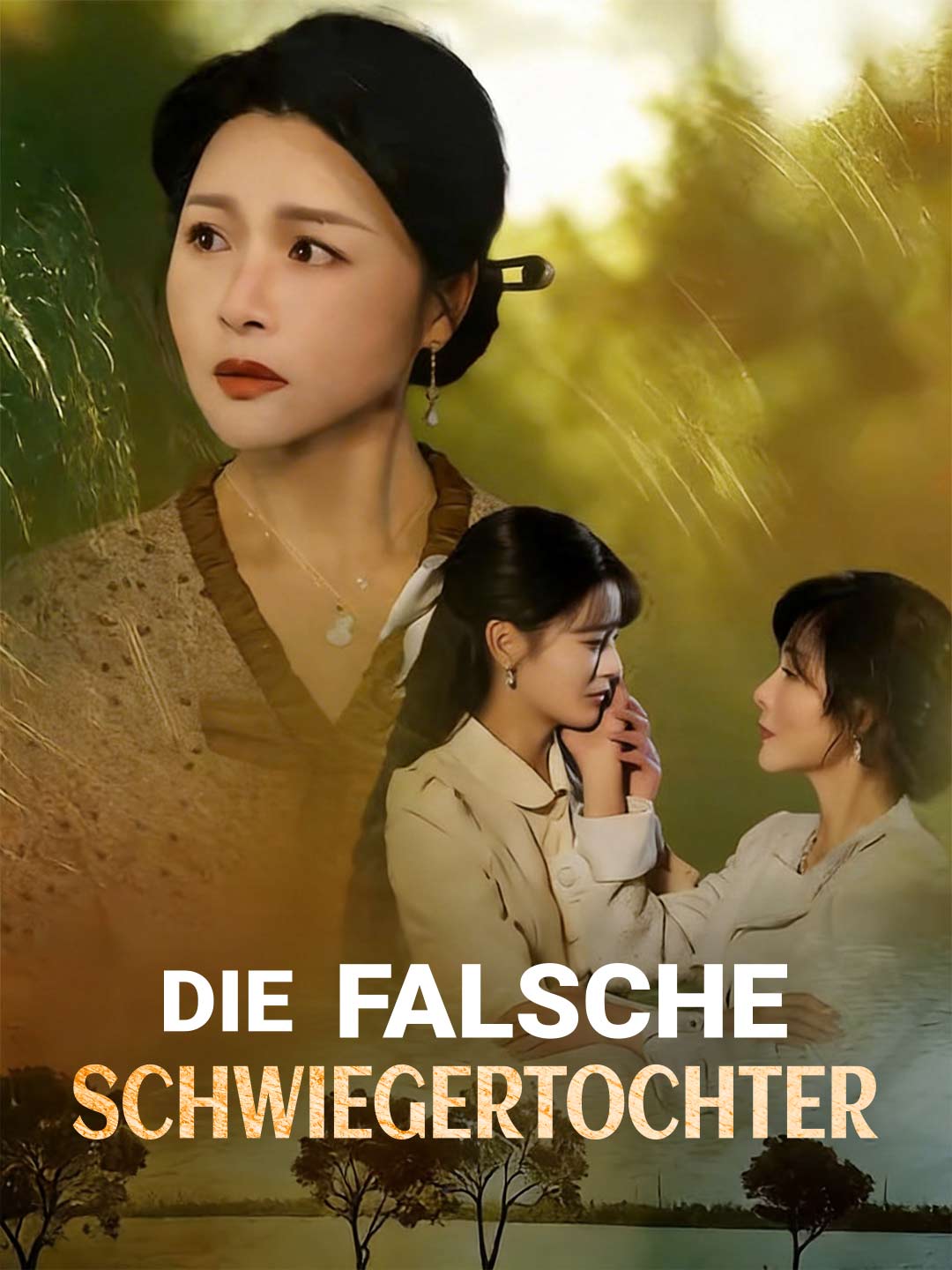 Die falsche Schwiegertochter
