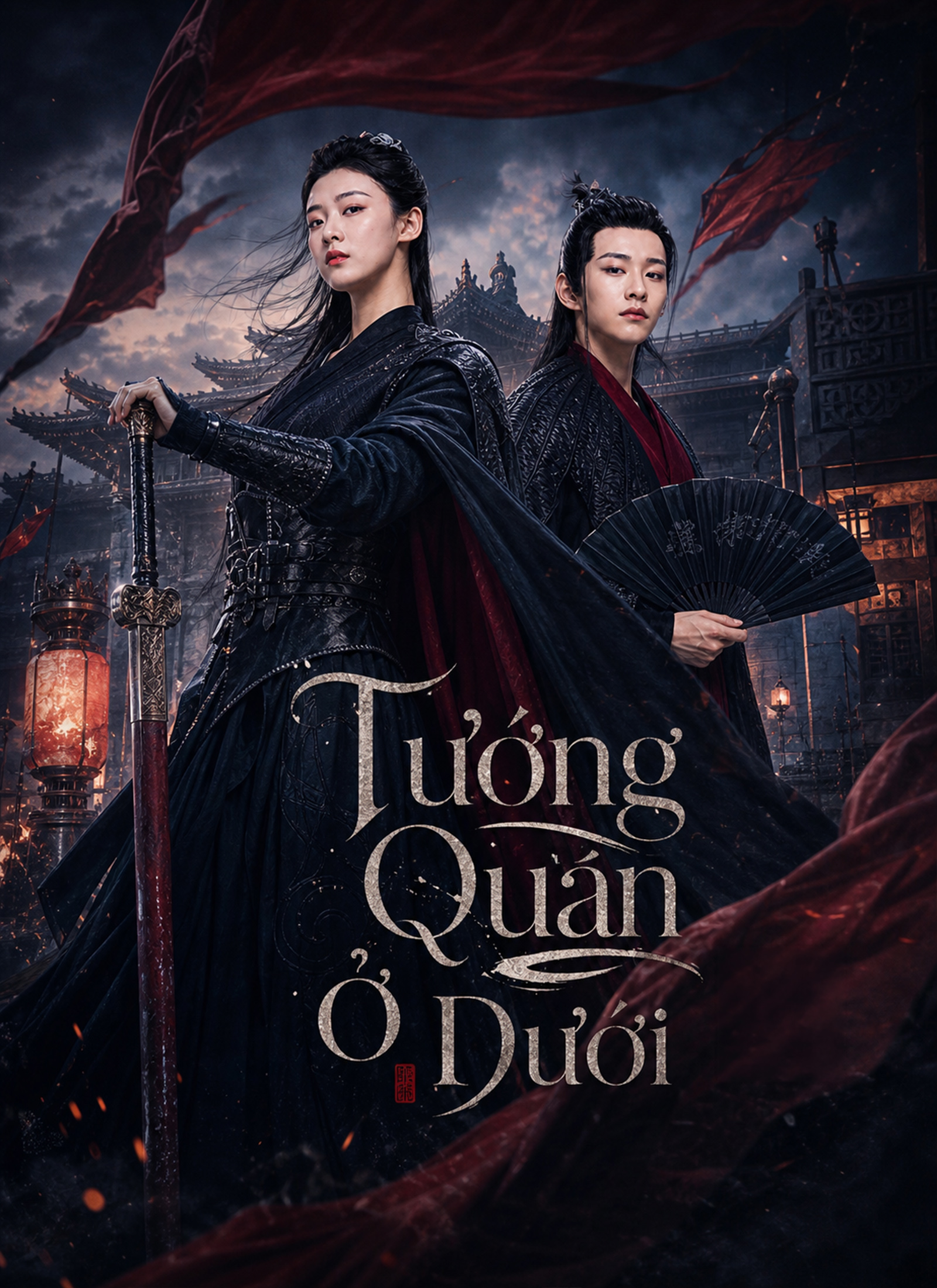 Tướng Quân Ở Dưới
