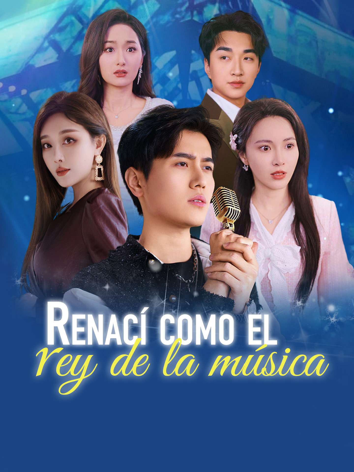 Renací como el rey de la música