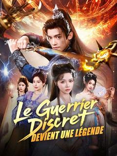 Le Guerrier Discret devient une Légende