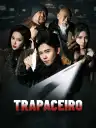 Trapaceiro