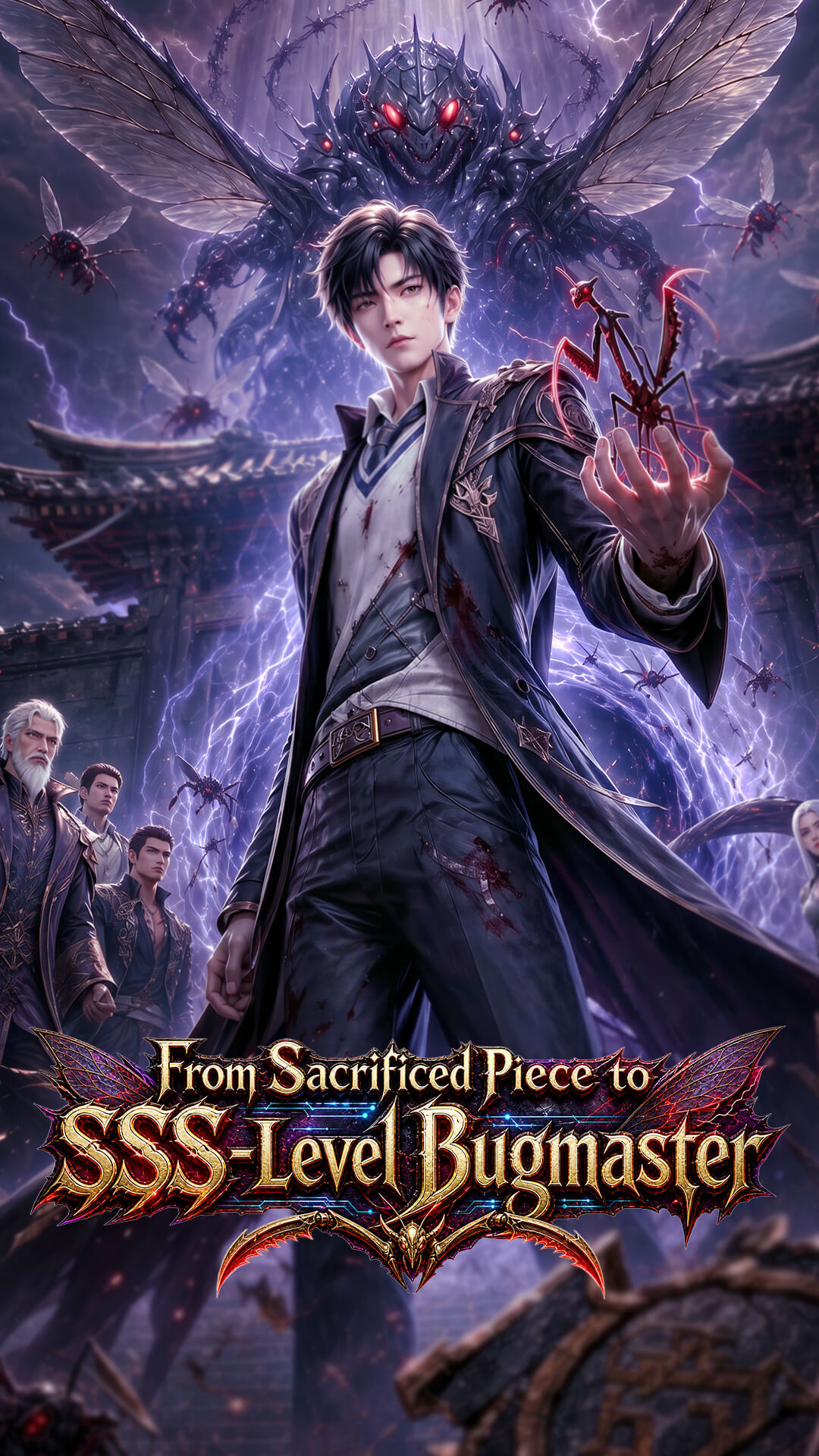 From Sacrificed Piece to SSS-Level Bugmaster