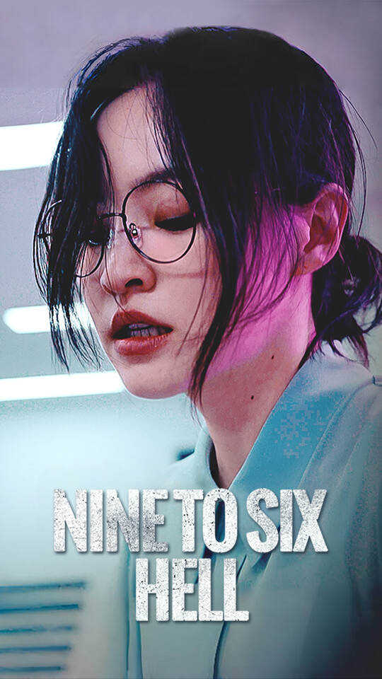 Nine to Six Hell