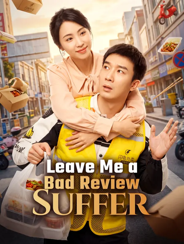 Leave Me a Bad Review, Suffer