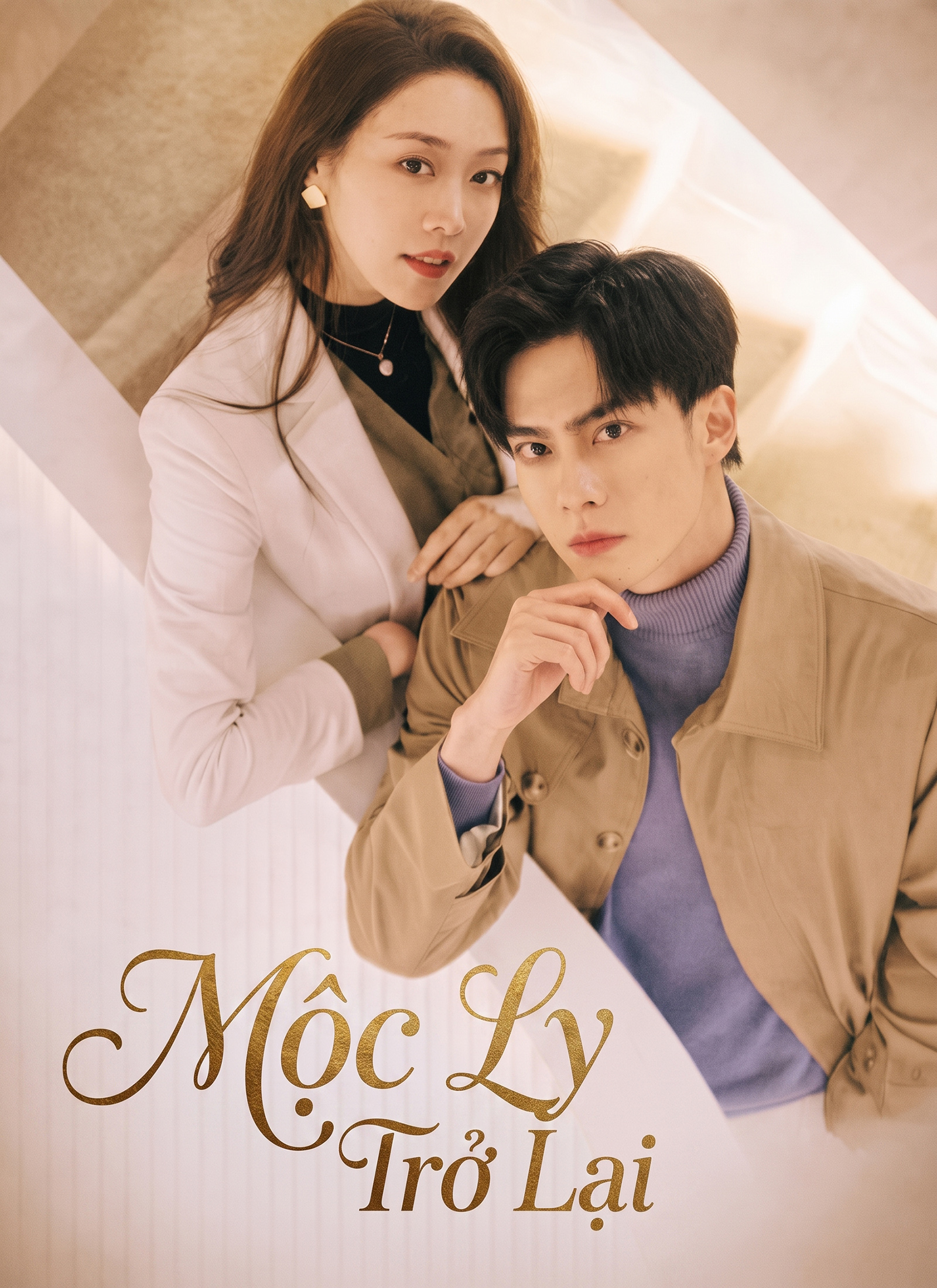 Mộc Ly Trở Lại
