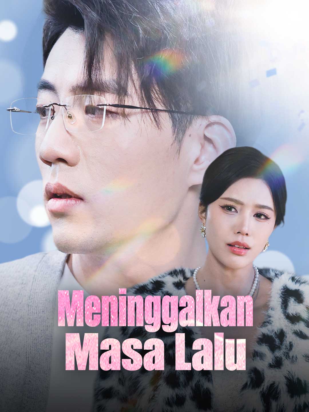 Meninggalkan Masa Lalu