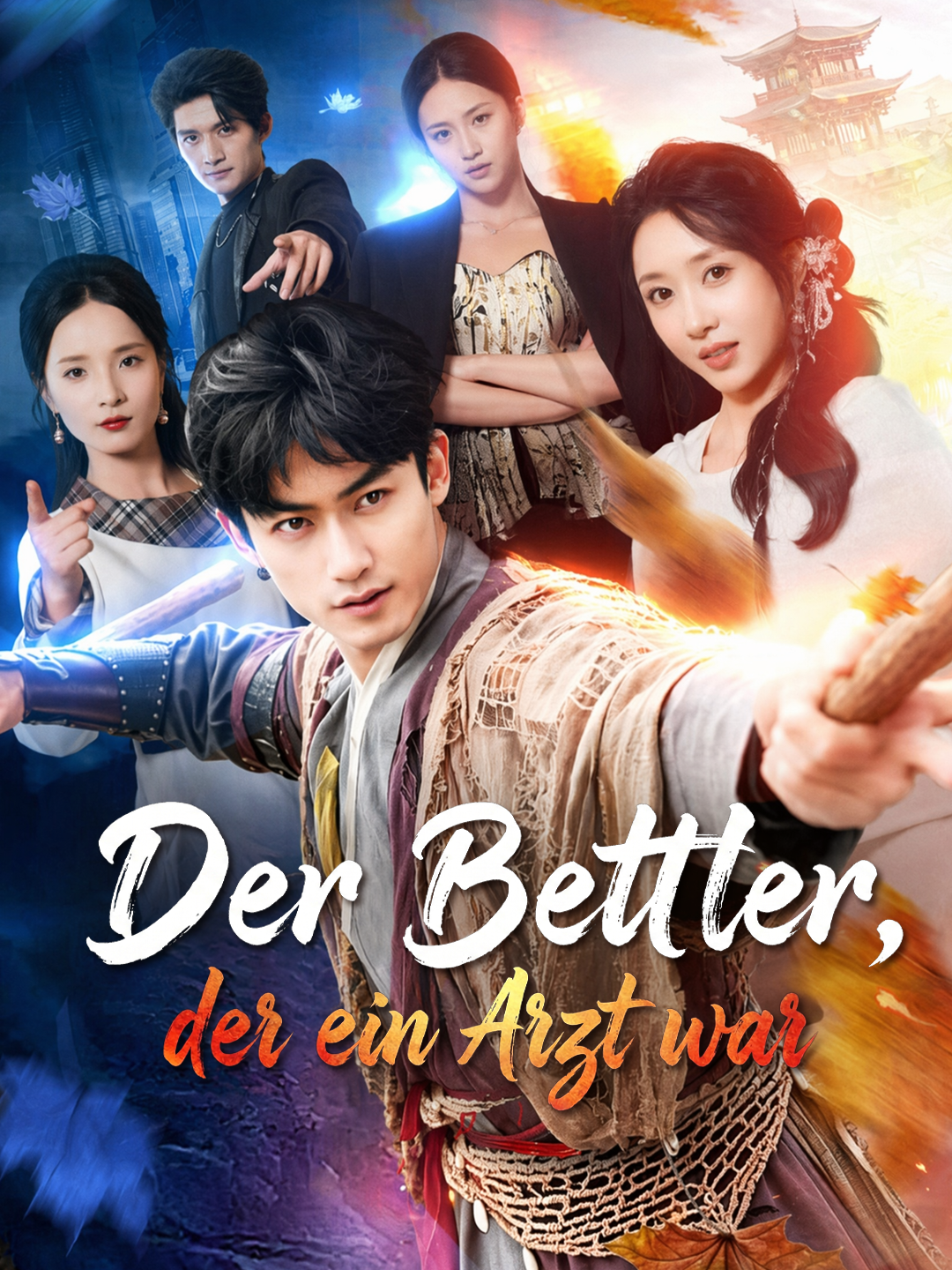 Der Bettler, der ein Arzt war