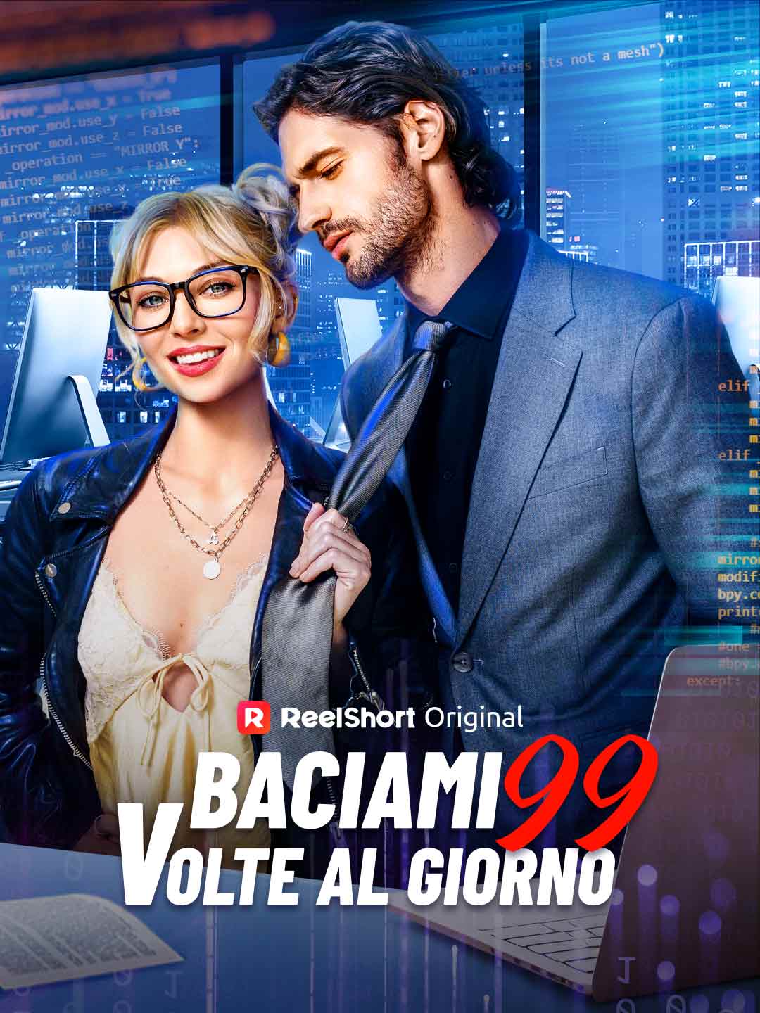 Baciami 99 volte al giorno