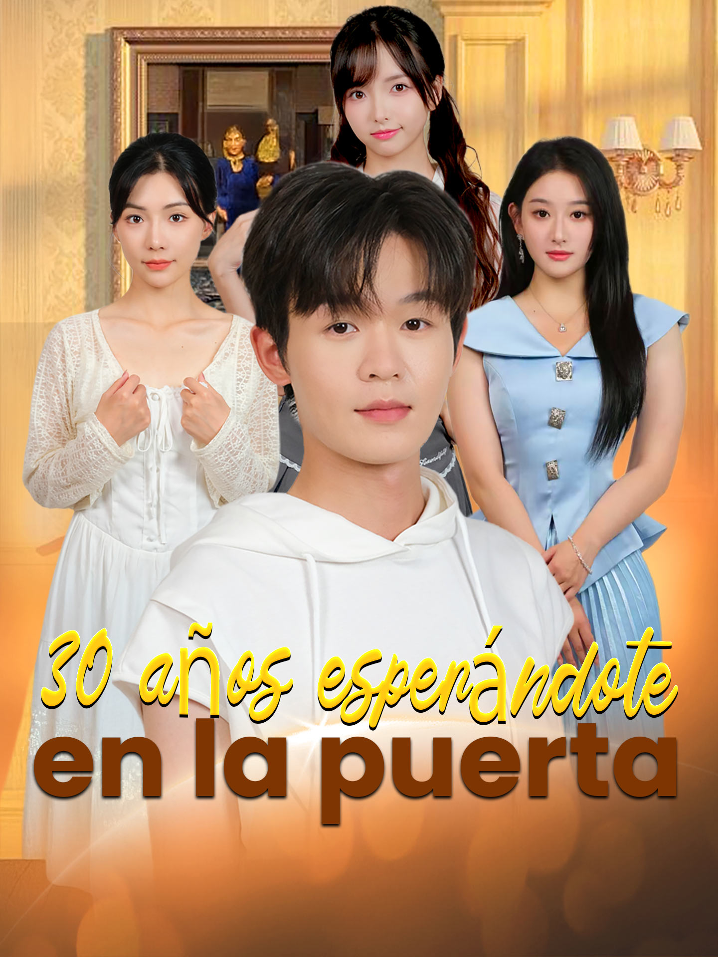 30 años esperándote en la puerta