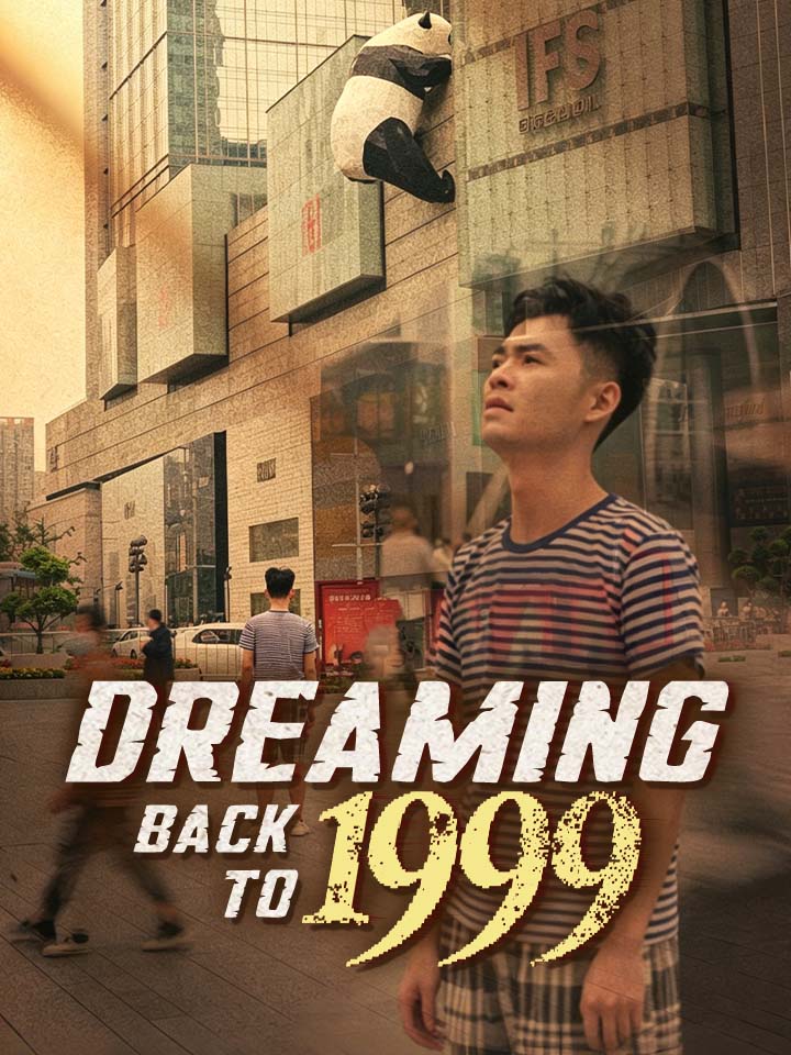 Dreaming Back to 1999