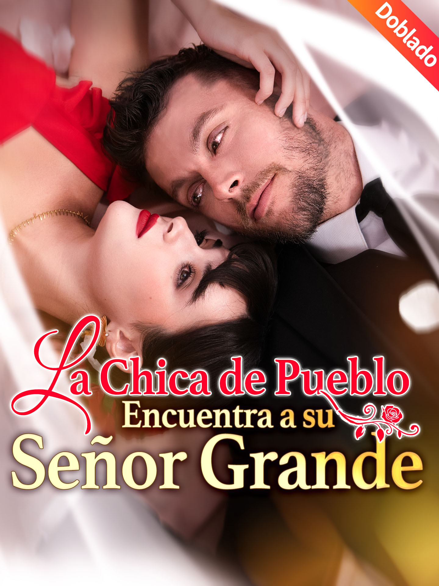 [Doblado]La Chica de Pueblo Encuentra a su Señor Grande