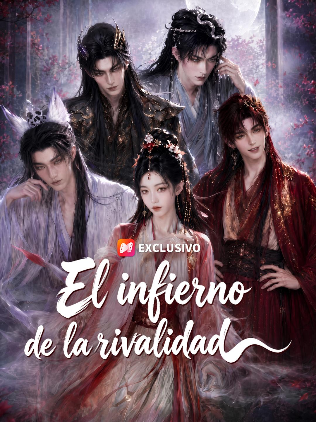 El infierno de la rivalidad