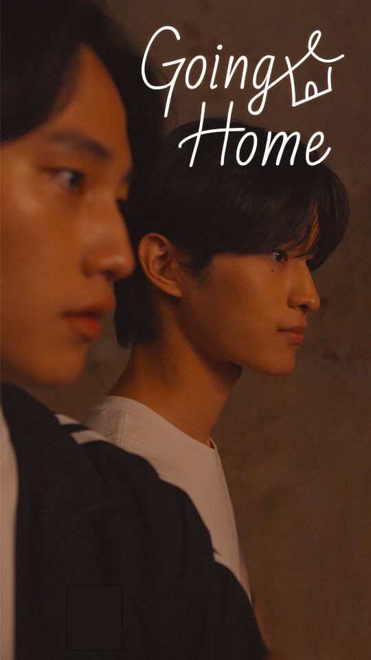 Going Home