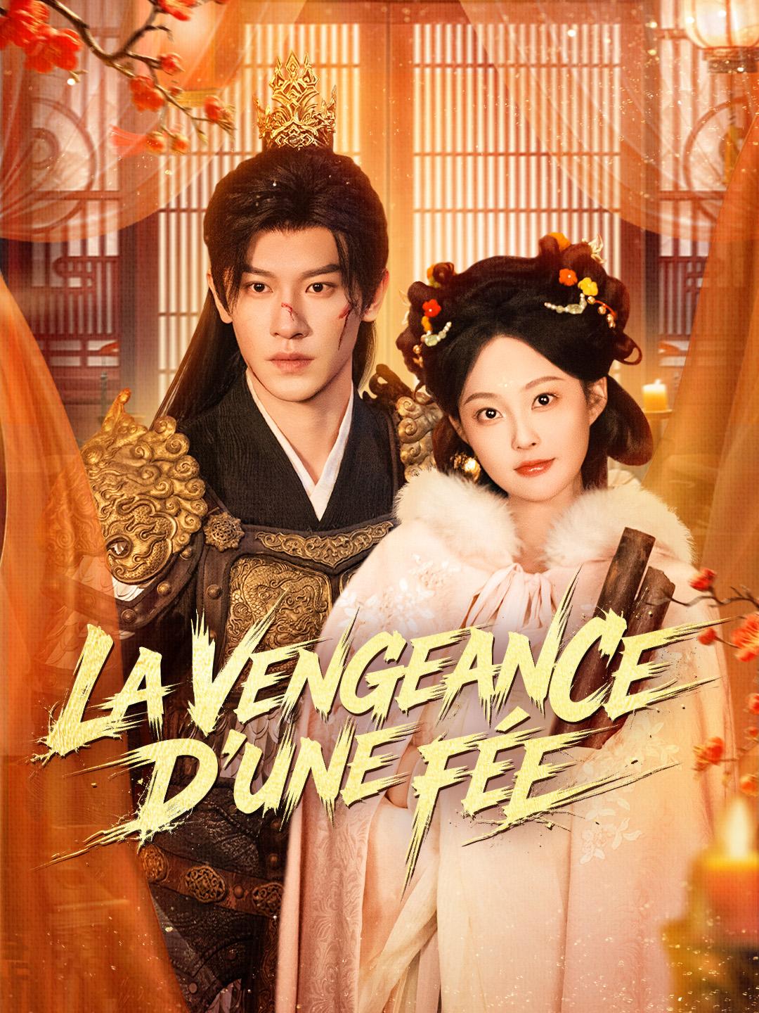 LA VENGEANCE D'UNE FÉE