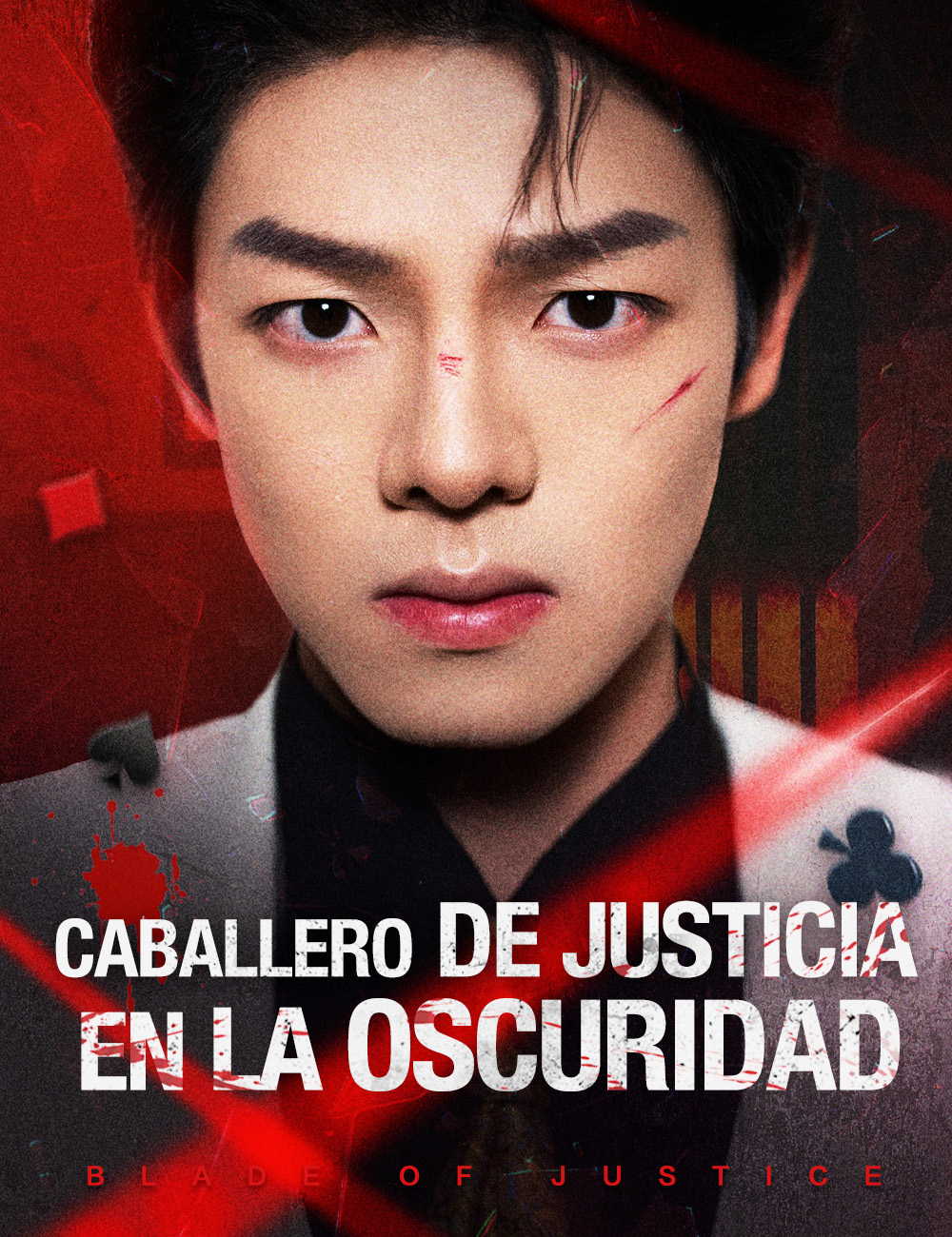 Caballero de justicia en la oscuridad