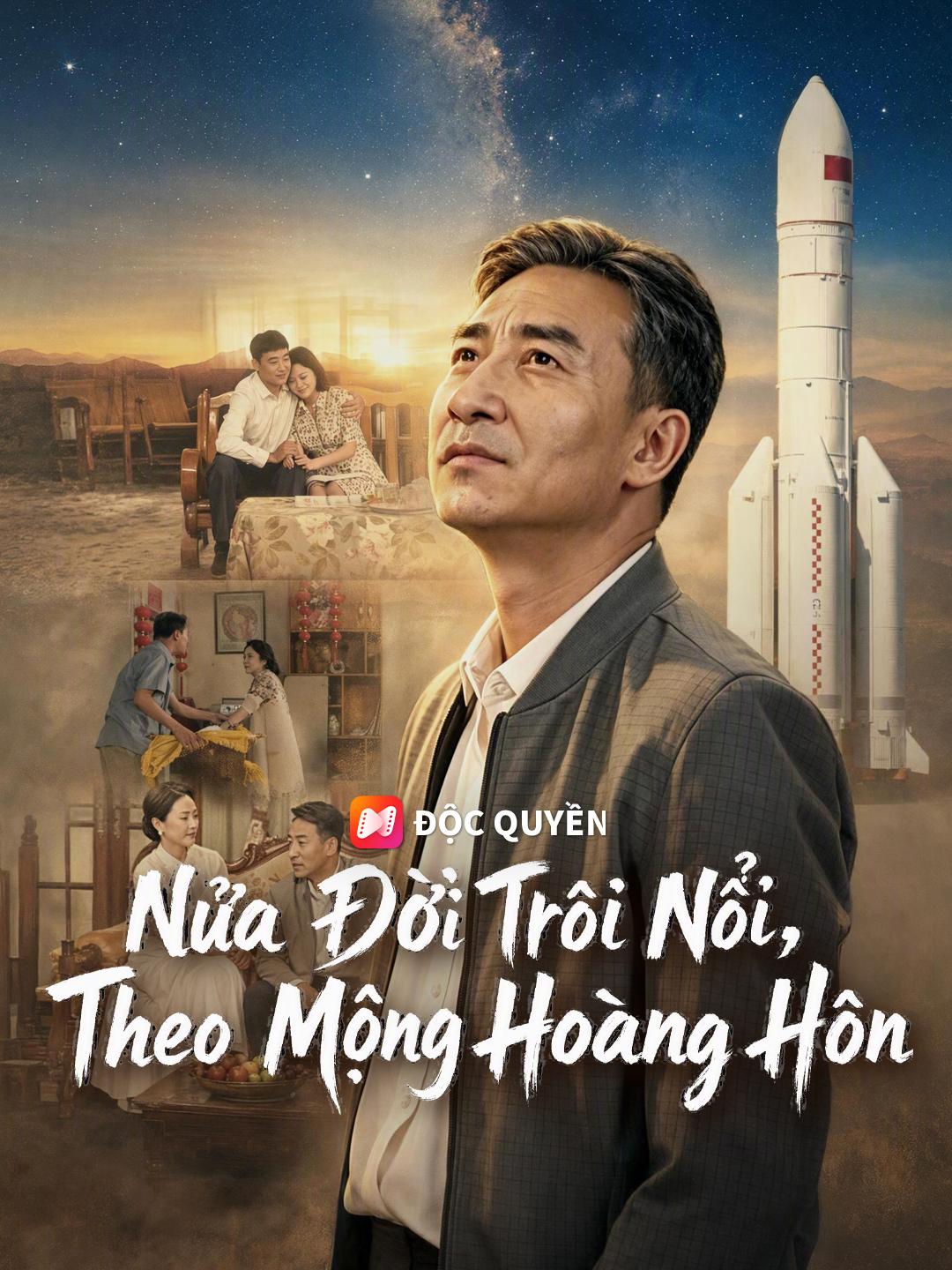 Nửa Đời Trôi Nổi, Theo Mộng Hoàng Hôn