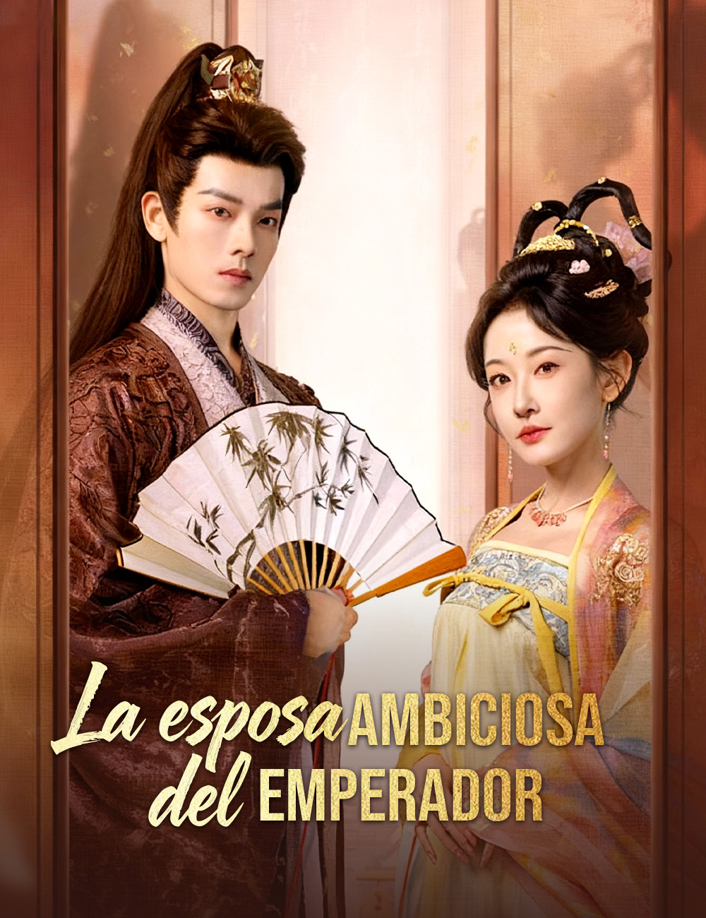 La esposa ambiciosa del emperador