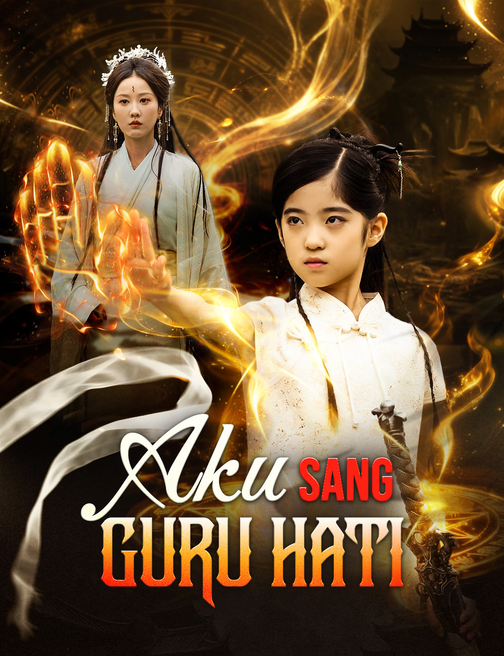 Aku Sang Guru Hati