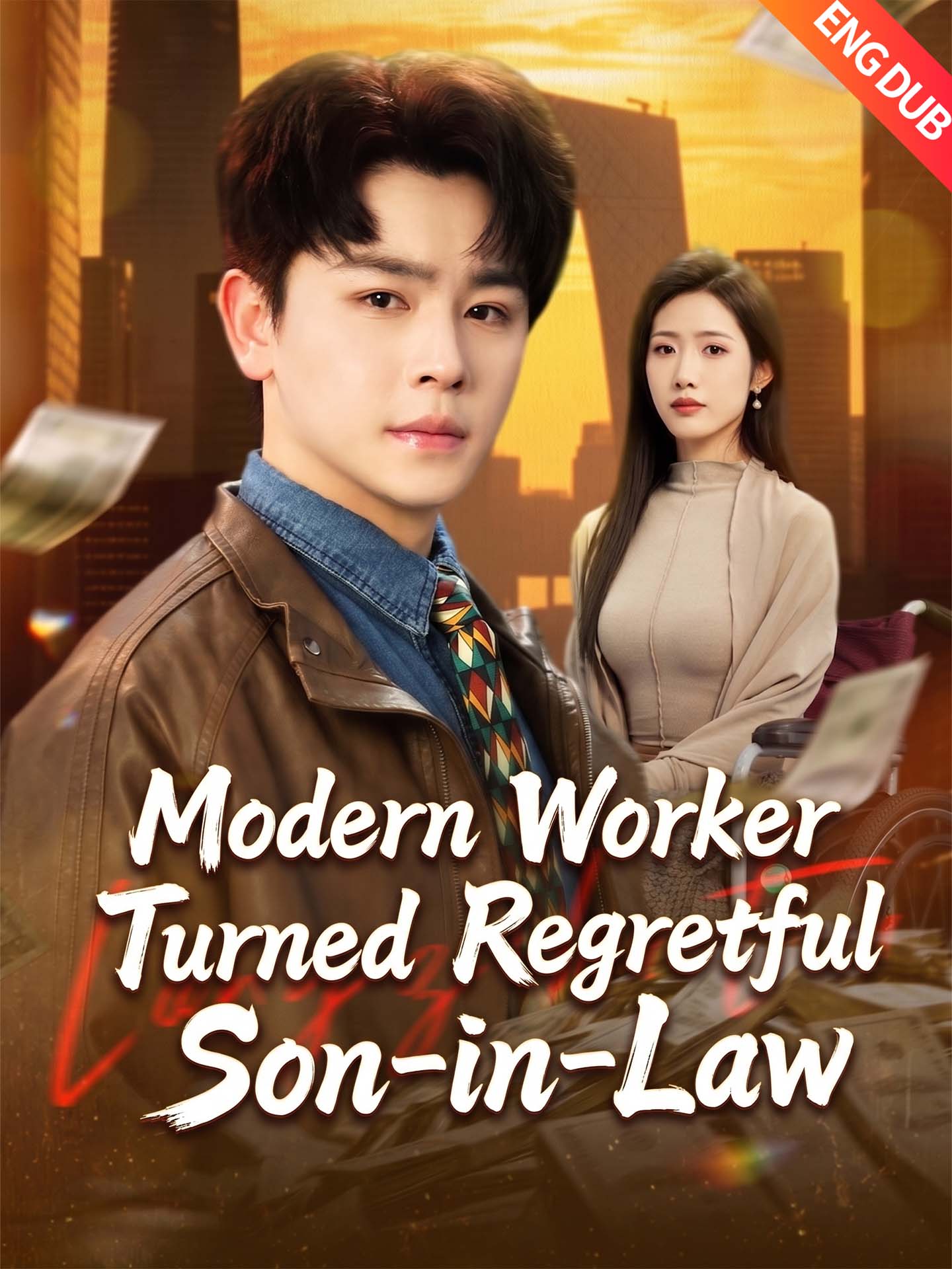 [ENG DUB] Modern Worker Turned Regretful Son-in-Law
