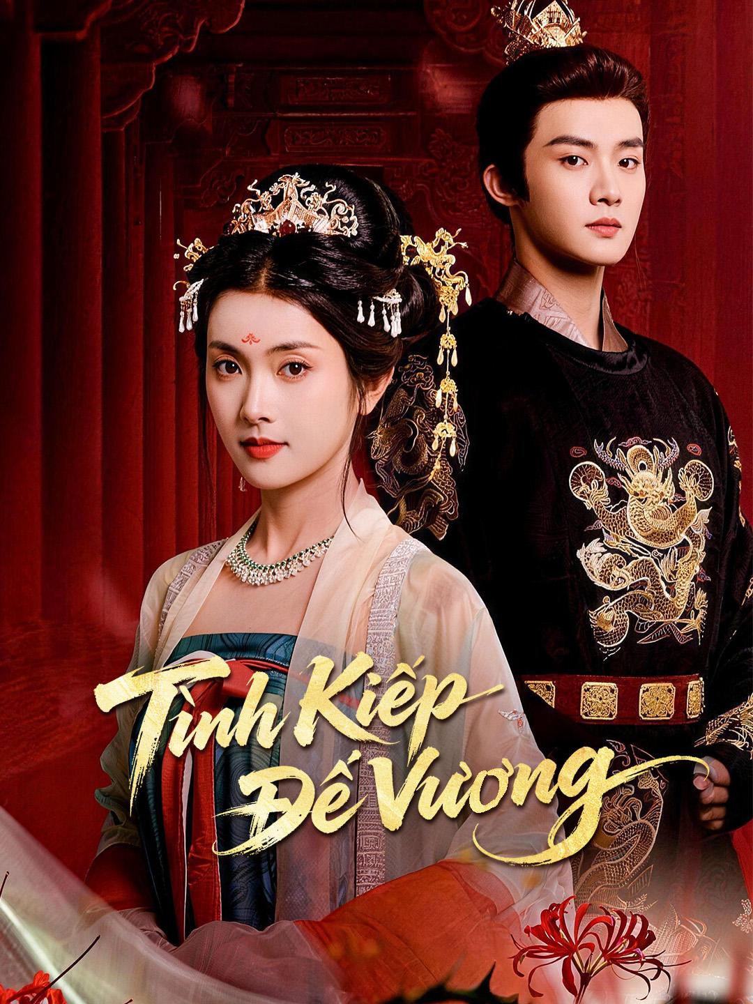 Tình Kiếp Đế Vương