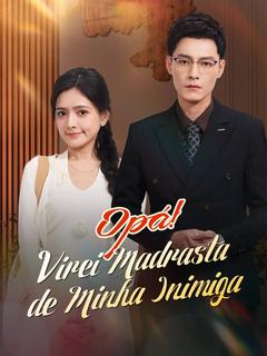 Hanya Kau yang Pantas Kucintai