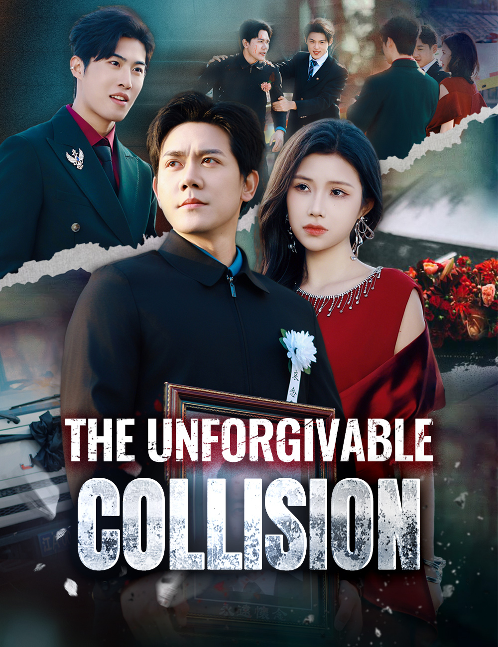 The Unforgivable Collision