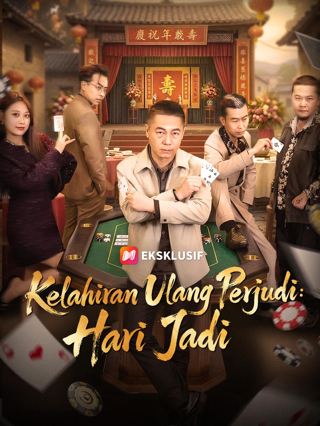 Kelahiran Ulang Perjudi: Hari Jadi