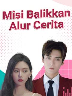 Misi Balikkan Alur Cerita