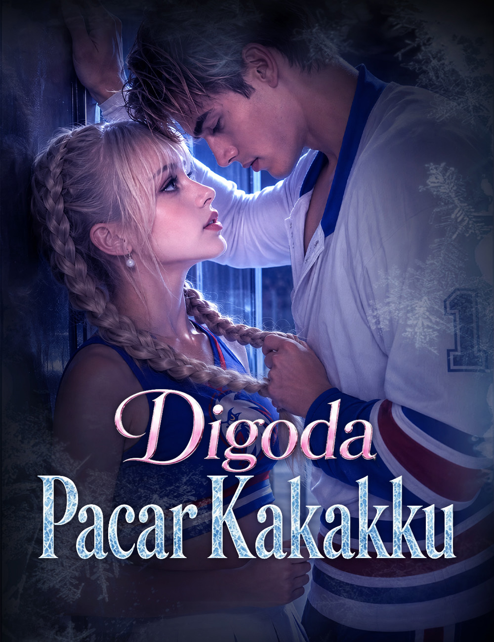 Digoda Pacar Kakakku