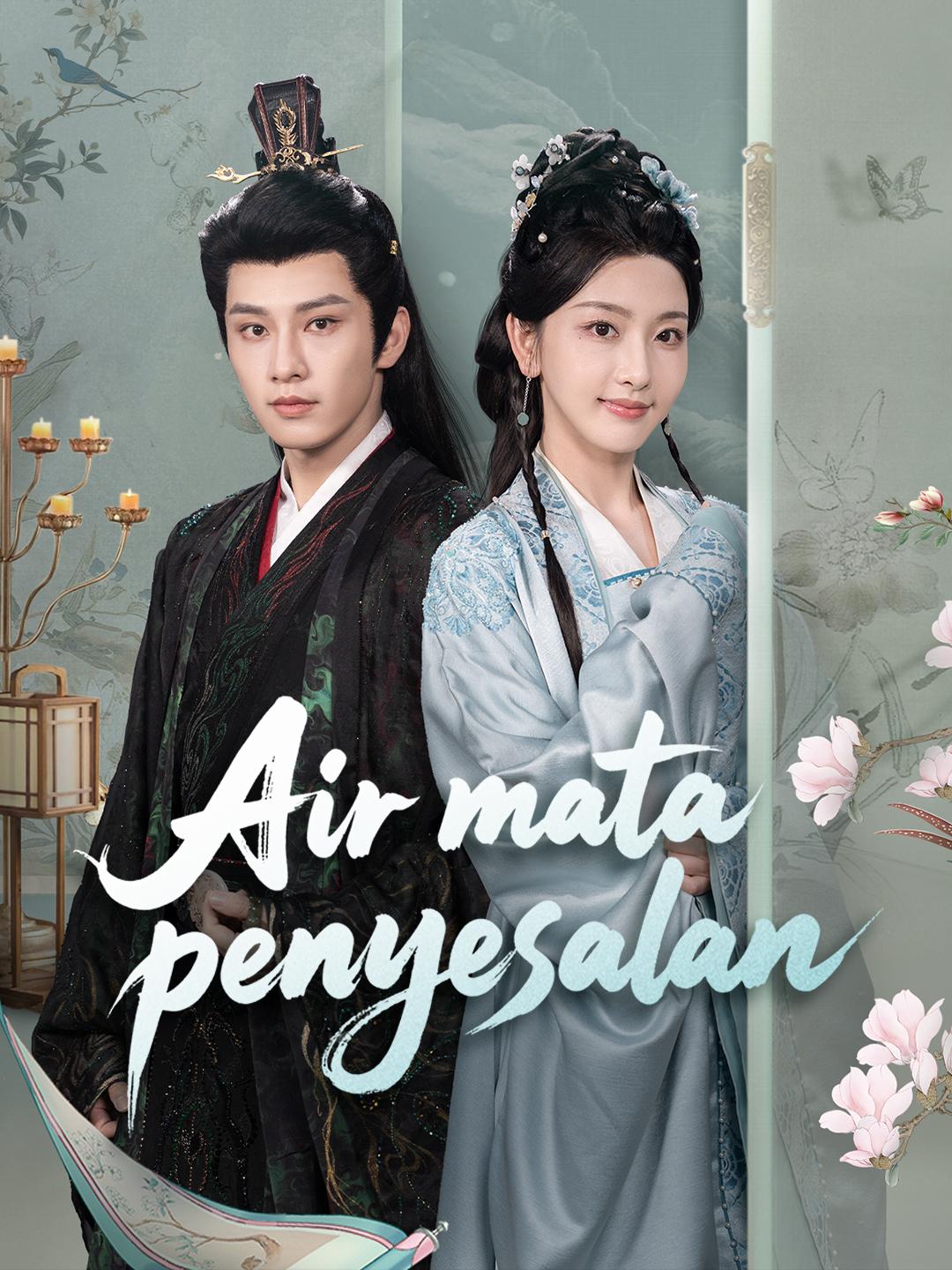 Air mata penyesalan