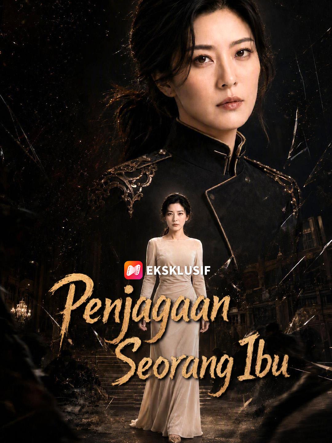 Penjagaan Seorang Ibu
