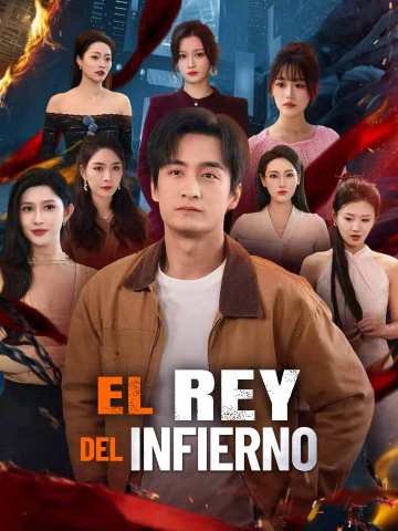 El rey del infierno