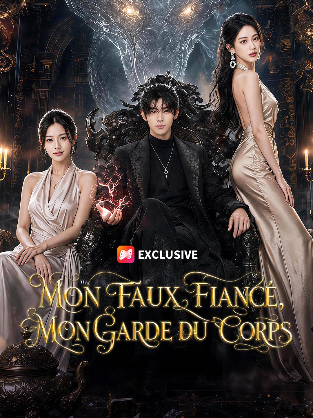MON FAUX FIANCÉ, MON GARDE DU CORPS