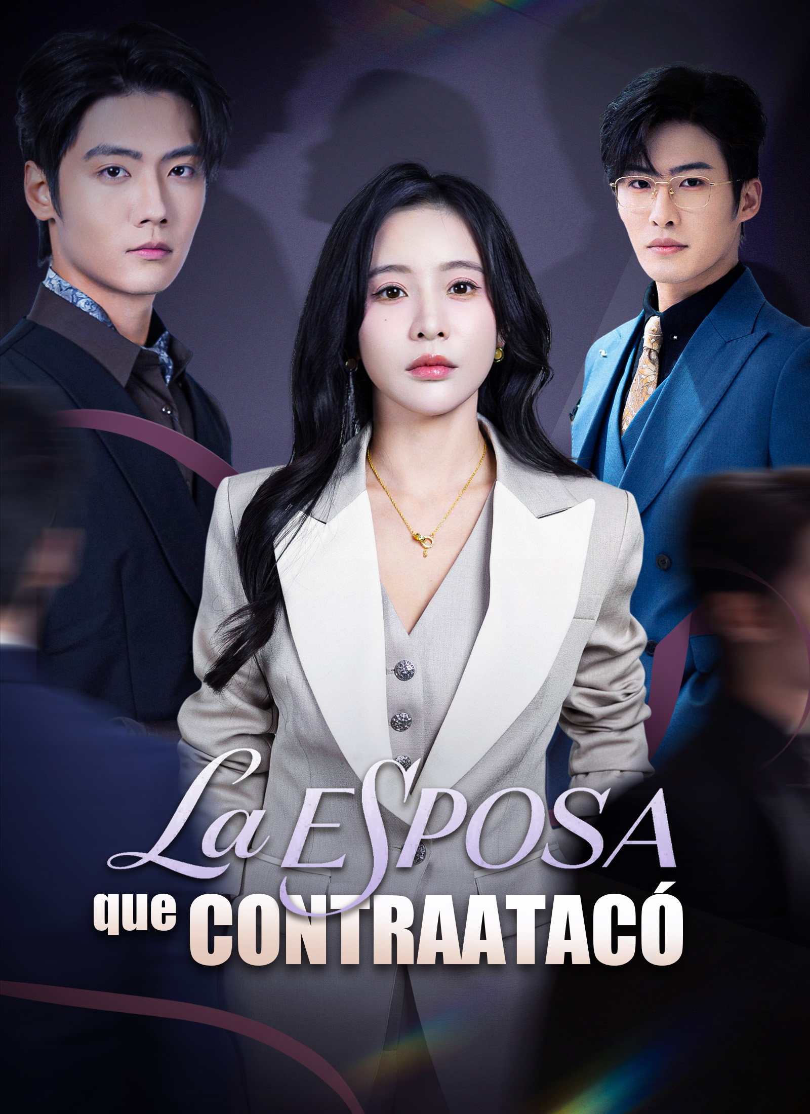 La Esposa que Contraatacó