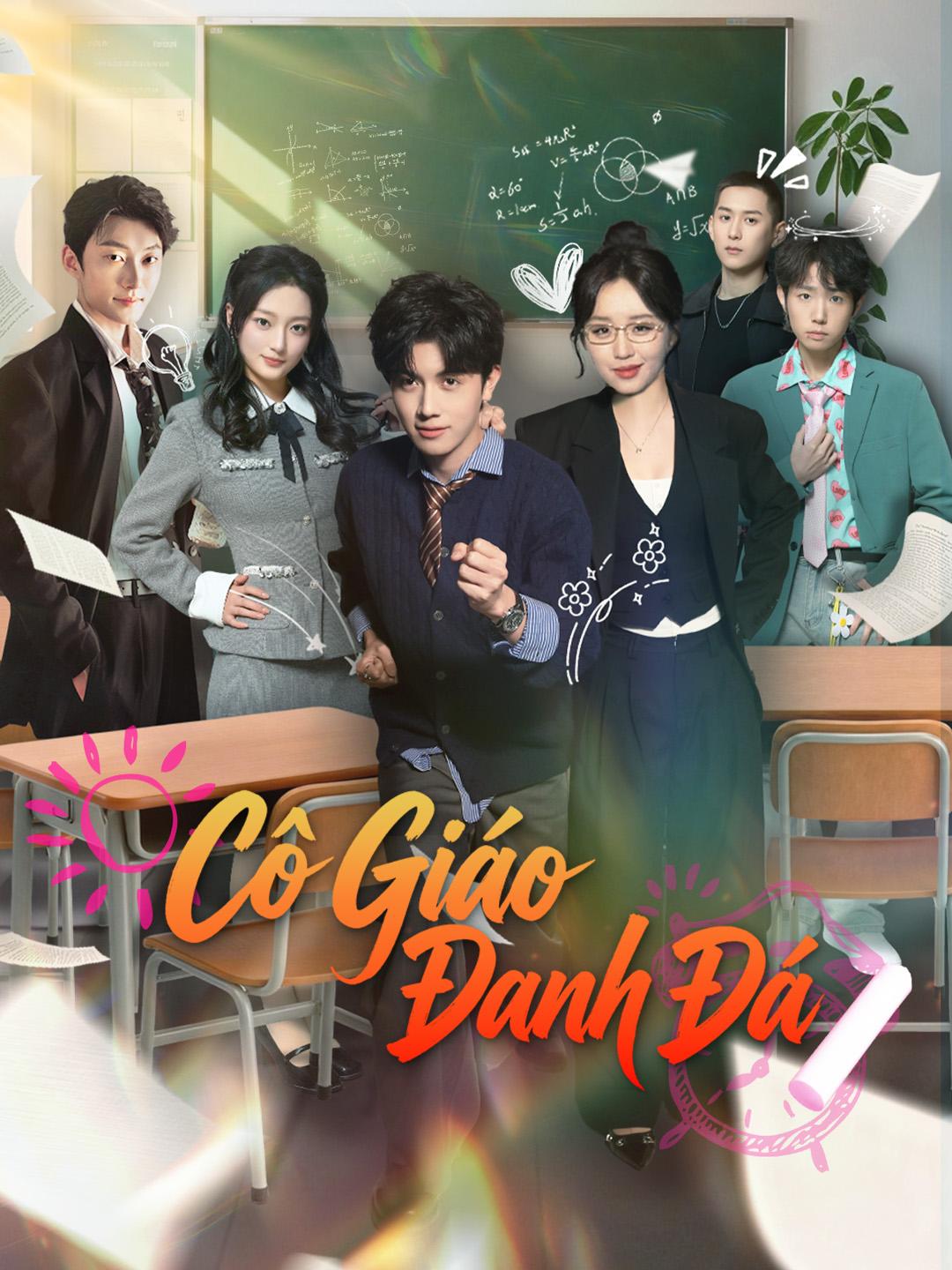 Cô Giáo Đanh Đá