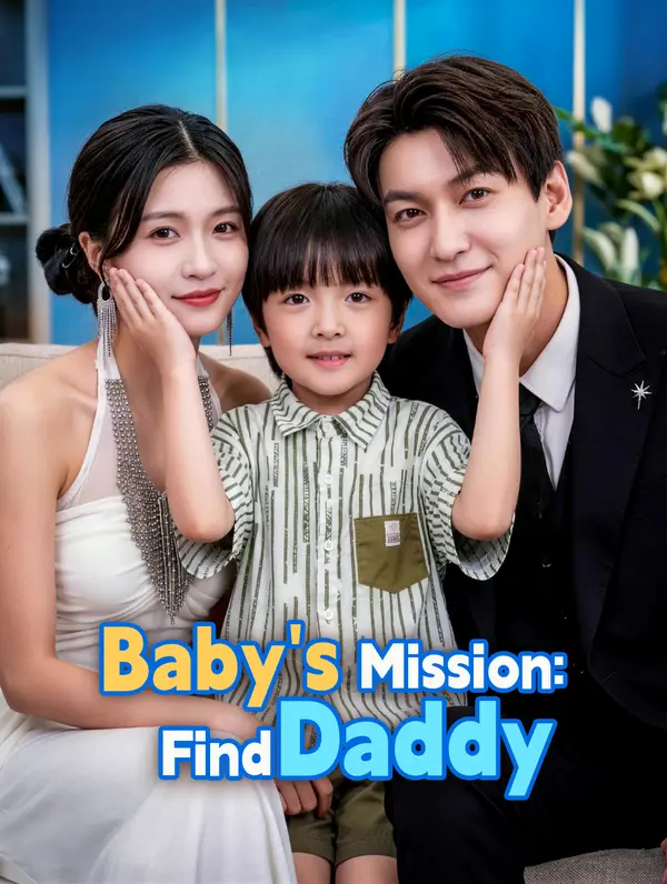 Baby's Mission: Find Daddy