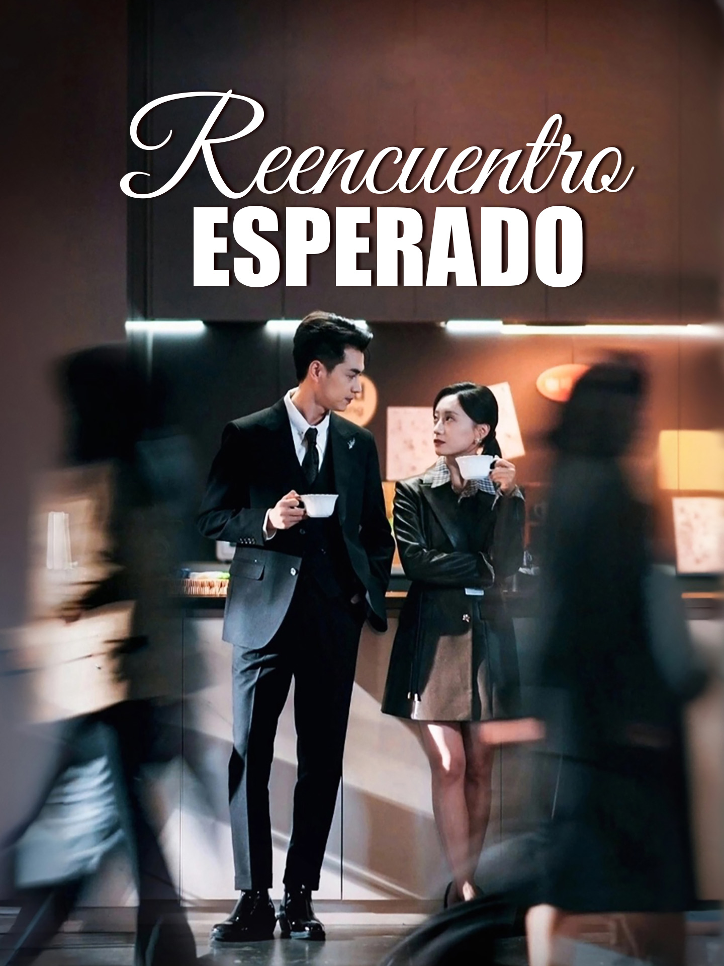 Reencuentro Esperado