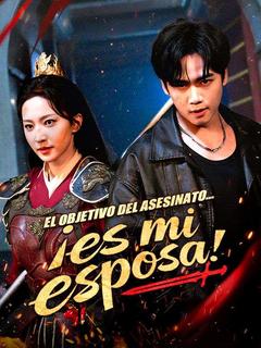 El objetivo del asesinato… ¡es mi esposa!