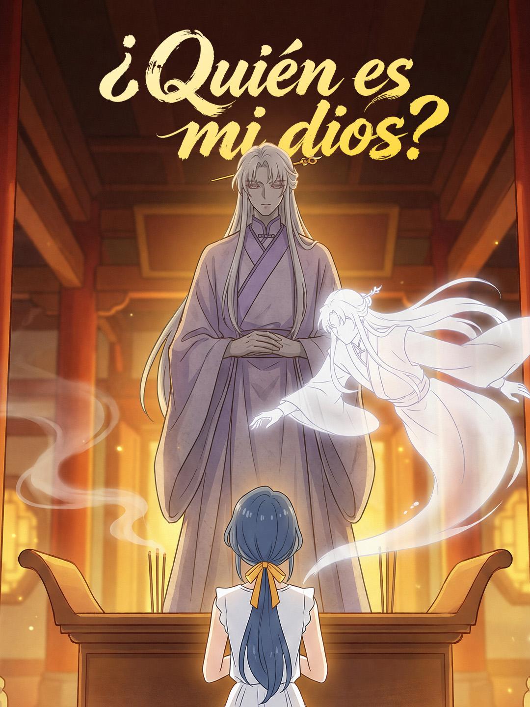¿Quién es mi dios?